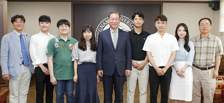 영남대, ‘2018 국가직 지역인재 7급’ 6명 합격